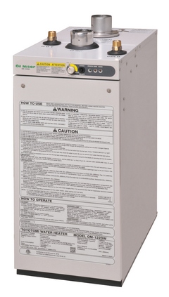 Toyotomi Oil Miser 122DW