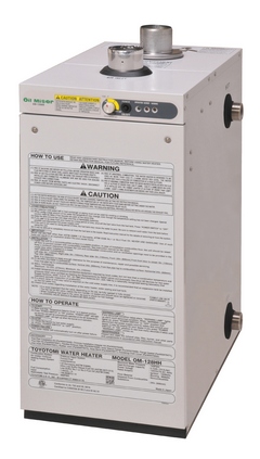 Toyotomi Oil Miser 128HH